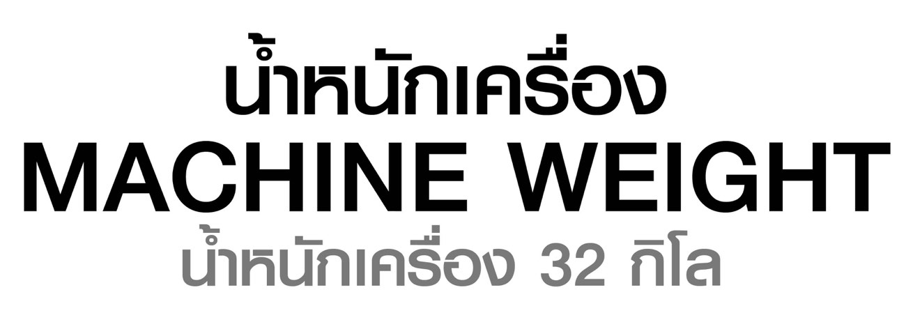 จักรยานออกกำลังกาย-u1-13