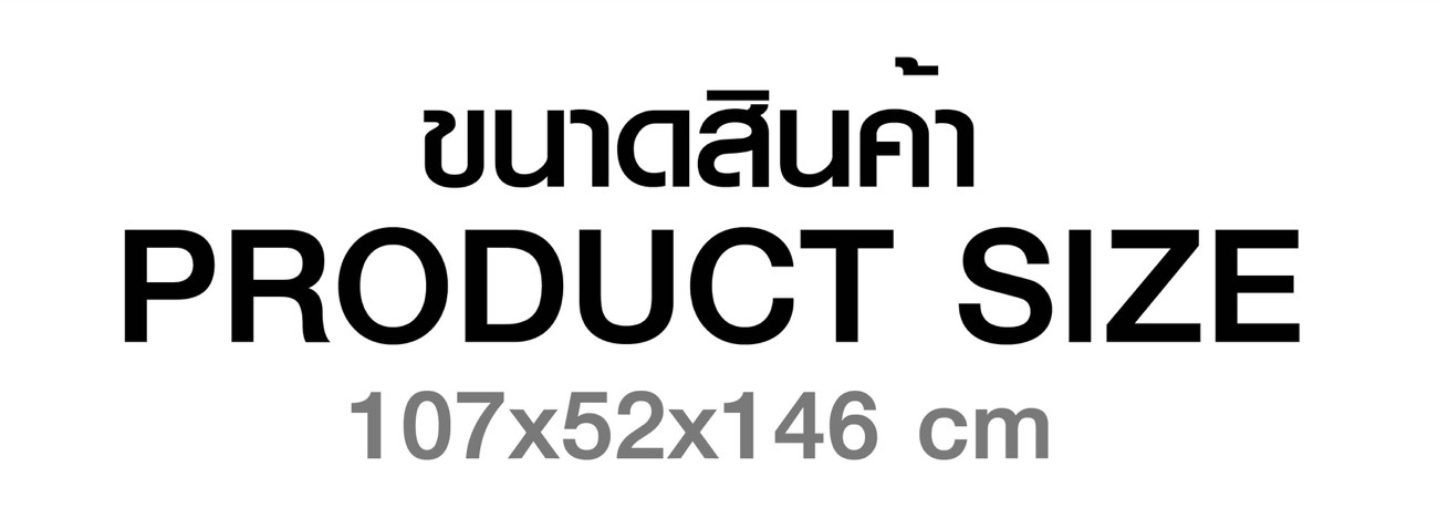 จักรยานออกกำลังกาย-u1-15