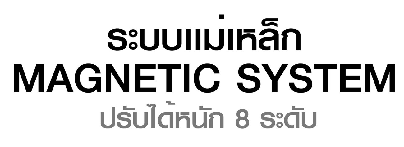 จักรยานออกกำลังกาย-u1-6